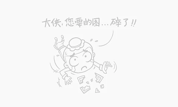 超凡国际捕鱼游戏大厅界面